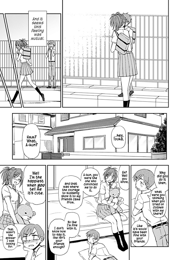 Mature Women Series — Big Sister Little Brother Incest Fuck with Creampie Finish  [Kumano Tooru] Dainari Shounari (COMIC Penguin Club 2019-08) [English] [JasmineTea] [Digital]