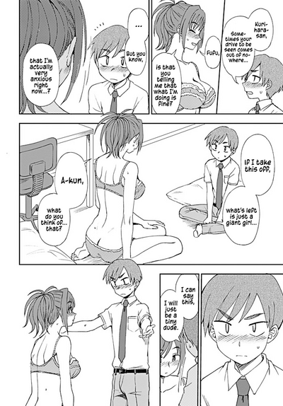 Mature Women Series — Big Sister Little Brother Incest Fuck with Creampie Finish  [Kumano Tooru] Dainari Shounari (COMIC Penguin Club 2019-08) [English] [JasmineTea] [Digital]