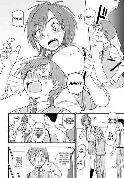 Mature Women Series — Big Sister Little Brother Incest Fuck with Creampie Finish  [Kumano Tooru] Dainari Shounari (COMIC Penguin Club 2019-08) [English] [JasmineTea] [Digital]