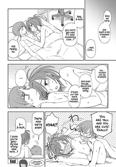 Mature Women Series — Big Sister Little Brother Incest Fuck with Creampie Finish  [Kumano Tooru] Dainari Shounari (COMIC Penguin Club 2019-08) [English] [JasmineTea] [Digital]