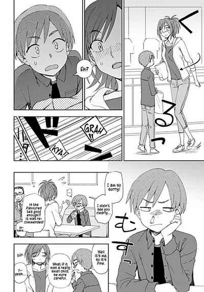 Mature Women Series — Big Sister Little Brother Incest Fuck with Creampie Finish  [Kumano Tooru] Dainari Shounari (COMIC Penguin Club 2019-08) [English] [JasmineTea] [Digital]