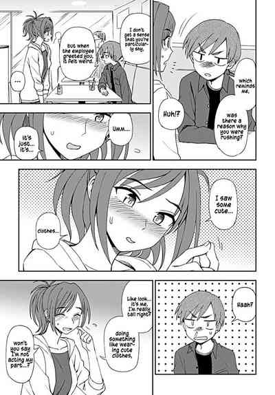 Mature Women Series — Big Sister Little Brother Incest Fuck with Creampie Finish  [Kumano Tooru] Dainari Shounari (COMIC Penguin Club 2019-08) [English] [JasmineTea] [Digital]