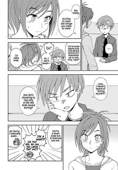 Mature Women Series — Big Sister Little Brother Incest Fuck with Creampie Finish  [Kumano Tooru] Dainari Shounari (COMIC Penguin Club 2019-08) [English] [JasmineTea] [Digital]