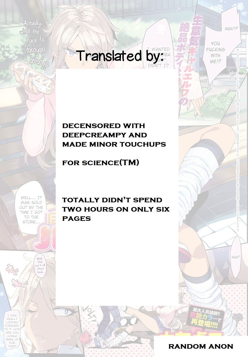 Mature Women Series —  Big Tits High School Elf Stepsister Gets Creampie [Ohtomo Takuji]