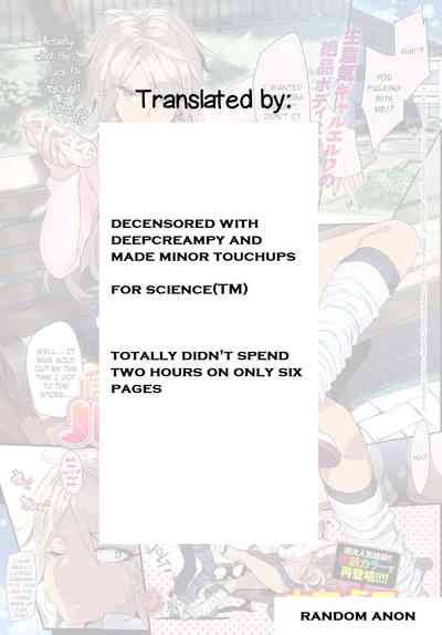Mature Women Series —  Big Tits High School Elf Stepsister Gets Creampie [Ohtomo Takuji]