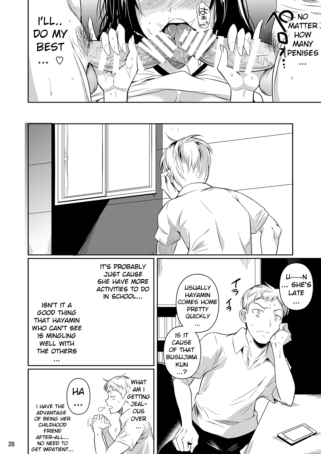 Mature Women Series —  Blind MILF Hayami Gets Fucked Hardcore in Her Helpless State [Shoot The Moon (Fuetakishi)]