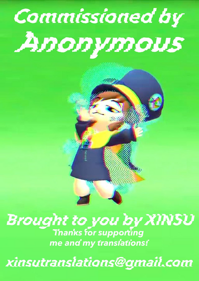 Mature Women Series —  Blind MILF Hayami Gets Fucked Hardcore in Her Helpless State [Shoot The Moon (Fuetakishi)]