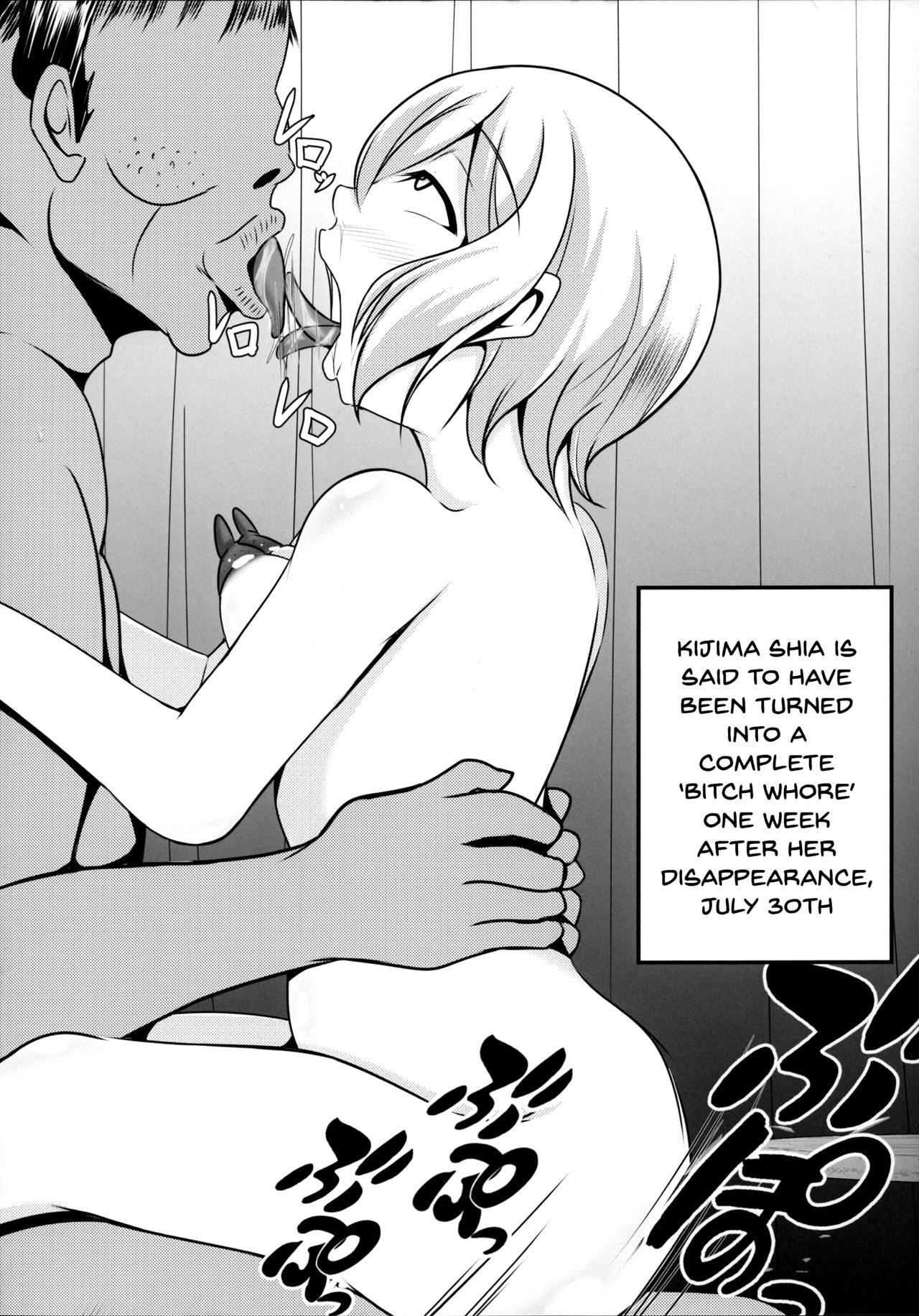 Mature Women Series — Build Report: Hardcore Fucking and Explicit Gunpla Sex Scenes [Bitch Bokujou (Sandaime Bokujou Nushi Kiryuu Kazumasa)]
