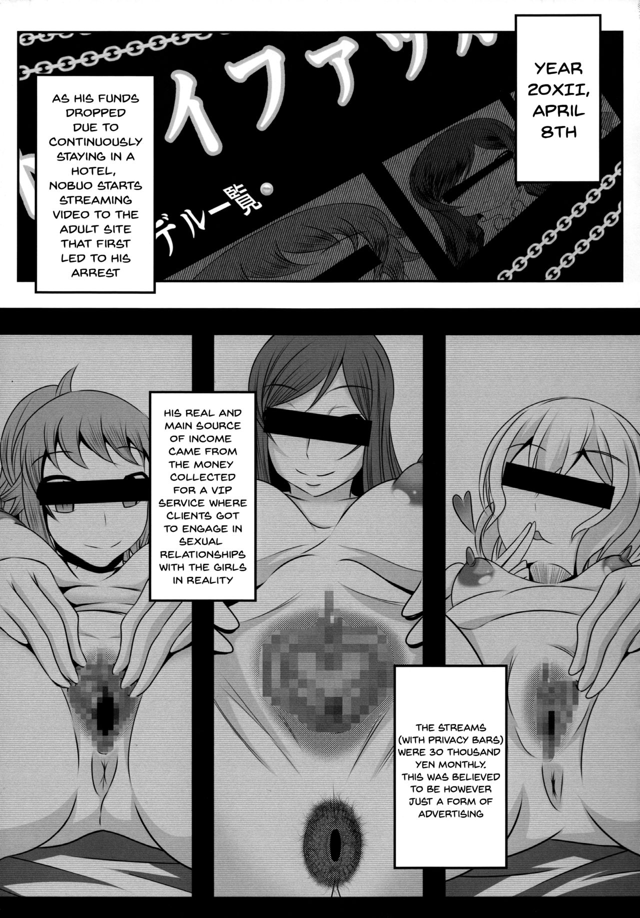 Mature Women Series — Build Report: Hardcore Fucking and Explicit Gunpla Sex Scenes [Bitch Bokujou (Sandaime Bokujou Nushi Kiryuu Kazumasa)]