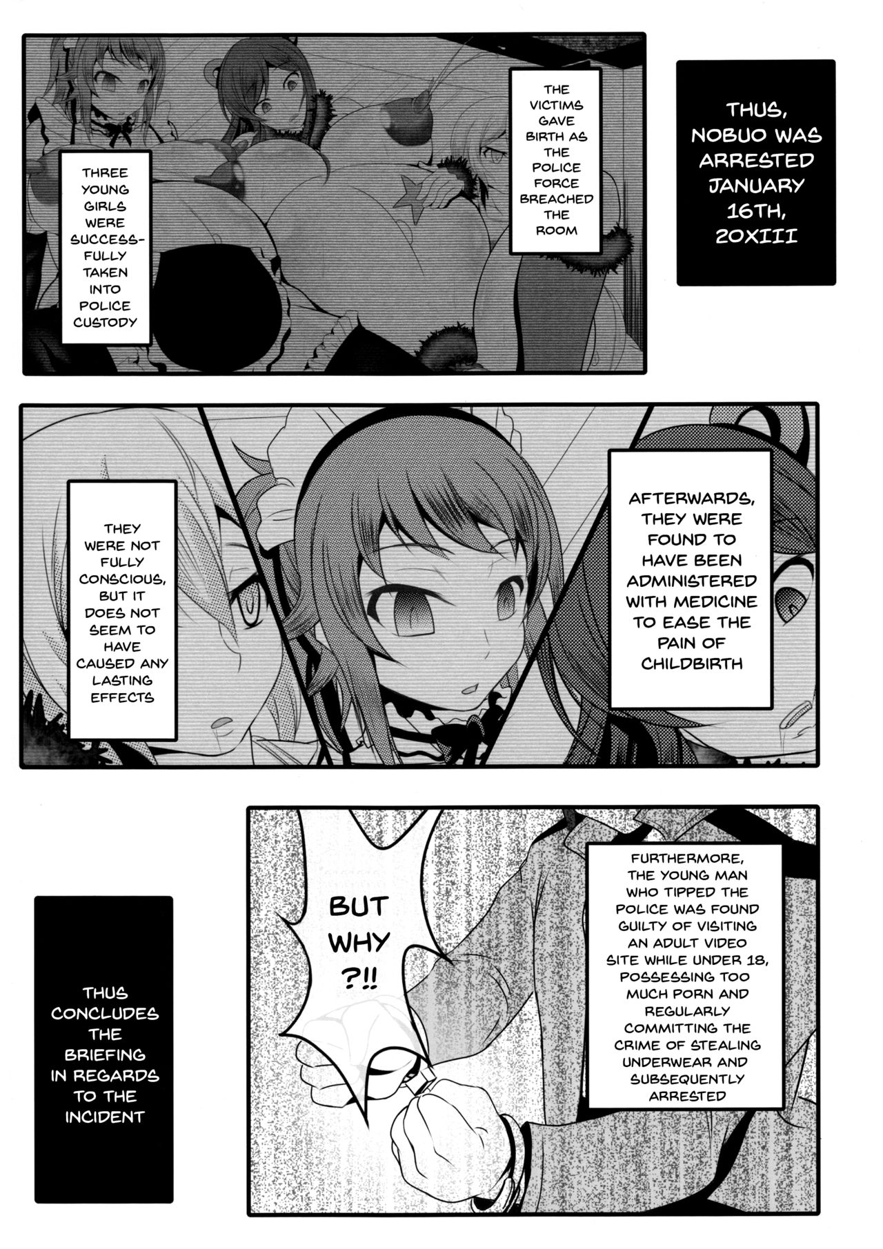 Mature Women Series — Build Report: Hardcore Fucking and Explicit Gunpla Sex Scenes [Bitch Bokujou (Sandaime Bokujou Nushi Kiryuu Kazumasa)]