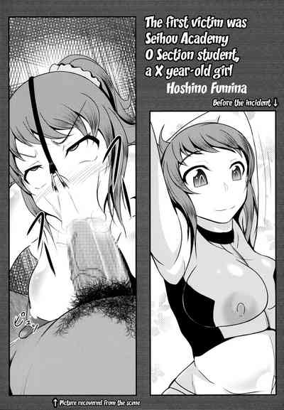 Mature Women Series — Build Report: Hardcore Fucking and Explicit Gunpla Sex Scenes [Bitch Bokujou (Sandaime Bokujou Nushi Kiryuu Kazumasa)]