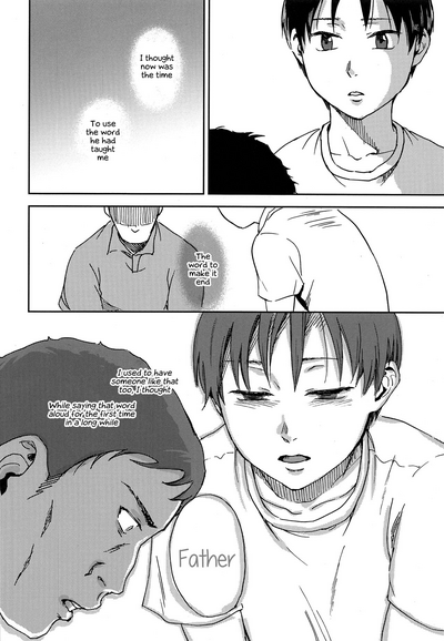 Mature Women Series — Bungalow Fuck Session: Young Guy Pumps Older Man’s Hole [C92] [Taurin 1 Oku (Tataru)]