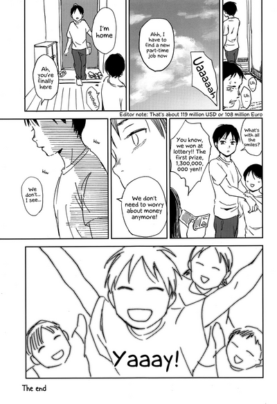 Mature Women Series — Bungalow Fuck Session: Young Guy Pumps Older Man’s Hole [C92] [Taurin 1 Oku (Tataru)]