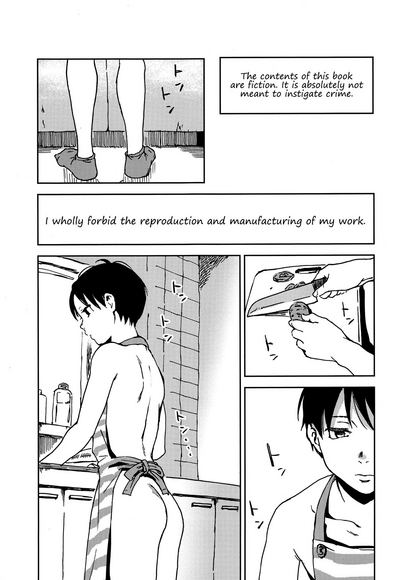 Mature Women Series — Bungalow Fuck Session: Young Guy Pumps Older Man’s Hole [C92] [Taurin 1 Oku (Tataru)]