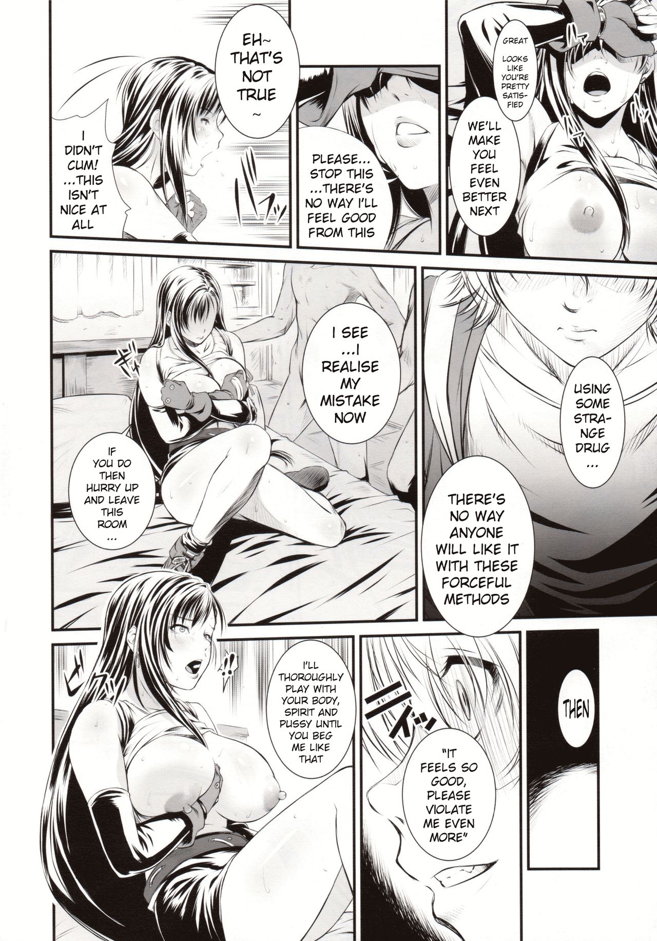 Mature Women Series —  Busty MILF Gets Fucked Hard in Final Fantasy VII Fantasy Scene [C89] [Ruki Ruki EXISS (Fumizuki Misoka)] [English] [Xinsu Translate]