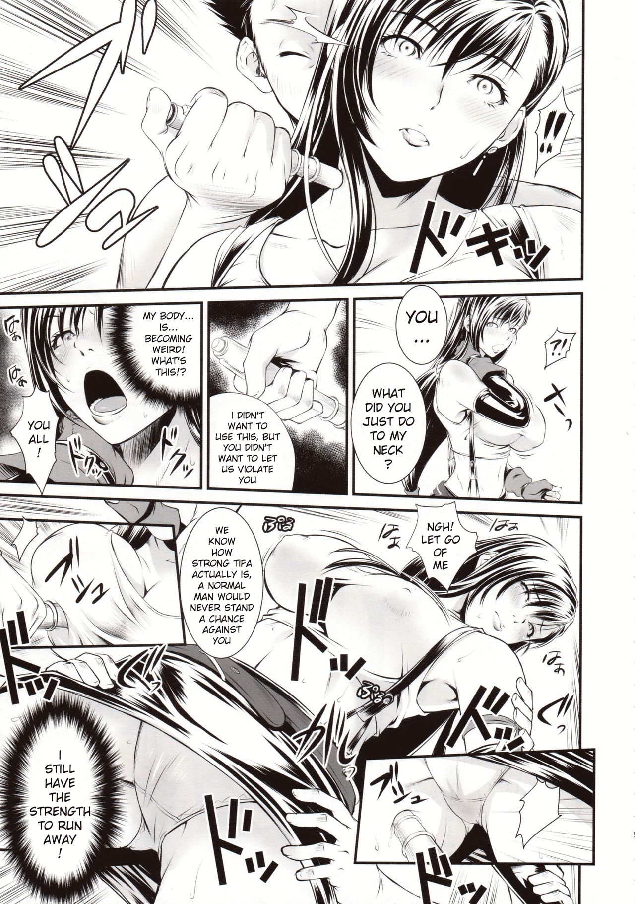 Mature Women Series —  Busty MILF Gets Fucked Hard in Final Fantasy VII Fantasy Scene [C89] [Ruki Ruki EXISS (Fumizuki Misoka)] [English] [Xinsu Translate]