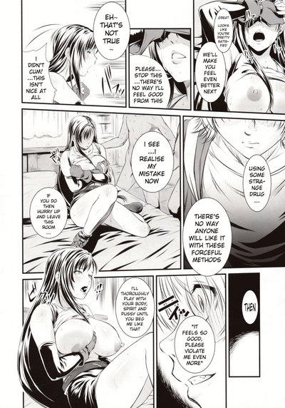 Mature Women Series —  Busty MILF Gets Fucked Hard in Final Fantasy VII Fantasy Scene [C89] [Ruki Ruki EXISS (Fumizuki Misoka)] [English] [Xinsu Translate]