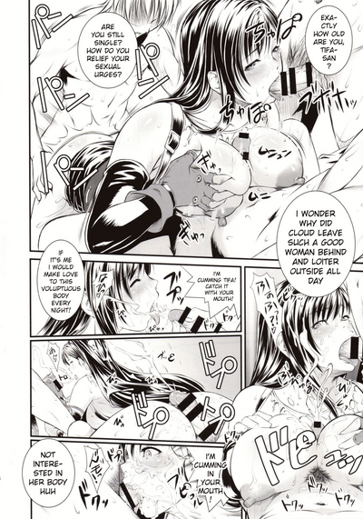 Mature Women Series —  Busty MILF Gets Fucked Hard in Final Fantasy VII Fantasy Scene [C89] [Ruki Ruki EXISS (Fumizuki Misoka)] [English] [Xinsu Translate]