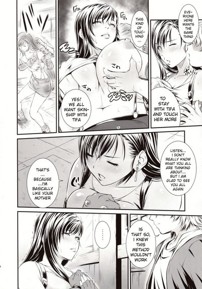 Mature Women Series —  Busty MILF Gets Fucked Hard in Final Fantasy VII Fantasy Scene [C89] [Ruki Ruki EXISS (Fumizuki Misoka)] [English] [Xinsu Translate]