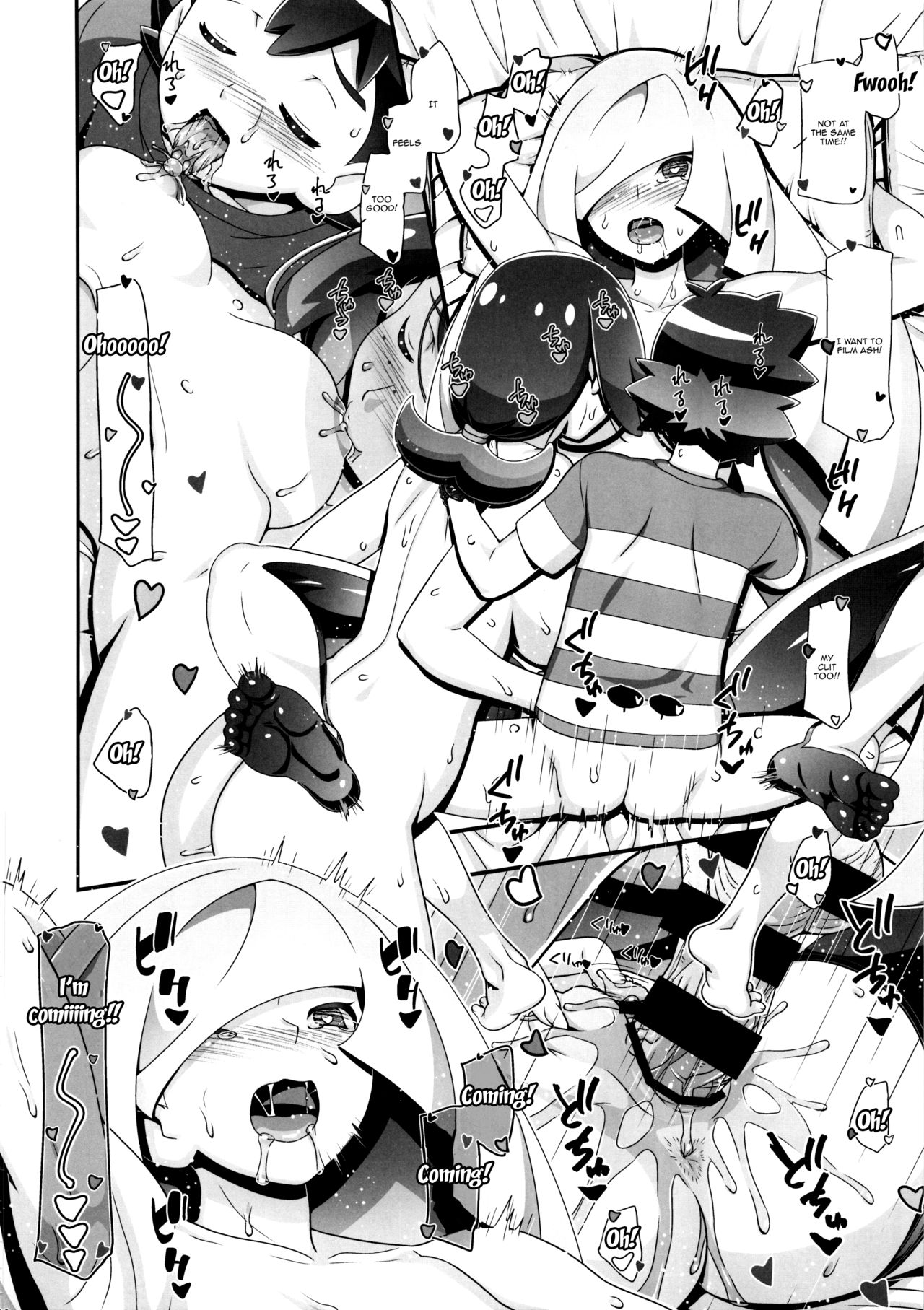 Mature Women Series —  Busty MILF Mother Gets Fucked Hard by Sun and Moon Pokémon Trainers  [C96 Gambler Club Kousaka Jun]