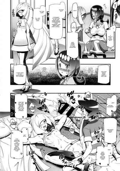 Mature Women Series —  Busty MILF Mother Gets Fucked Hard by Sun and Moon Pokémon Trainers  [C96 Gambler Club Kousaka Jun]