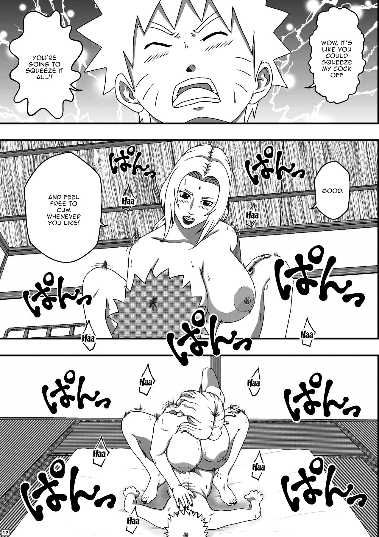 Mature Women Series —  Busty MILF Tsunade Teaches Hardcore Sex Education