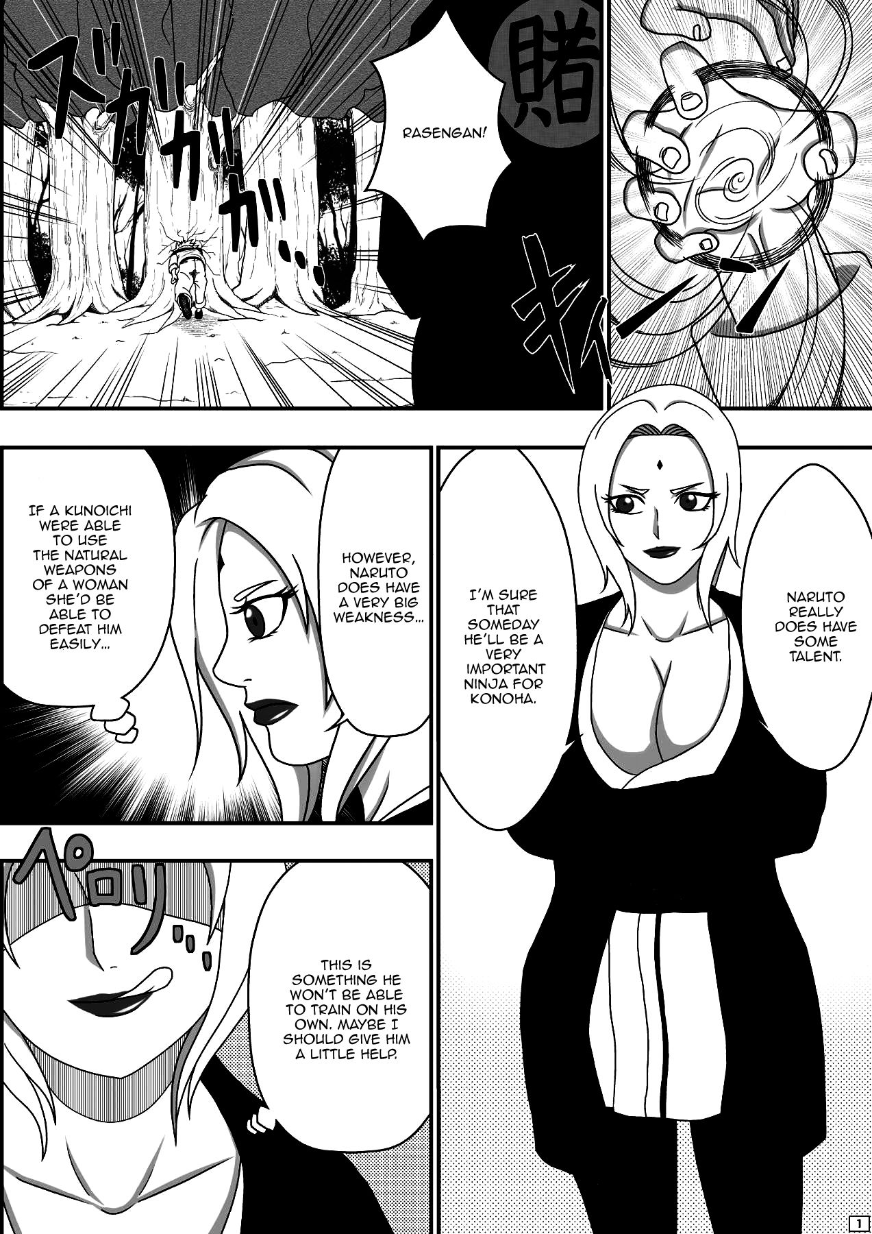 Mature Women Series —  Busty MILF Tsunade Teaches Hardcore Sex Education