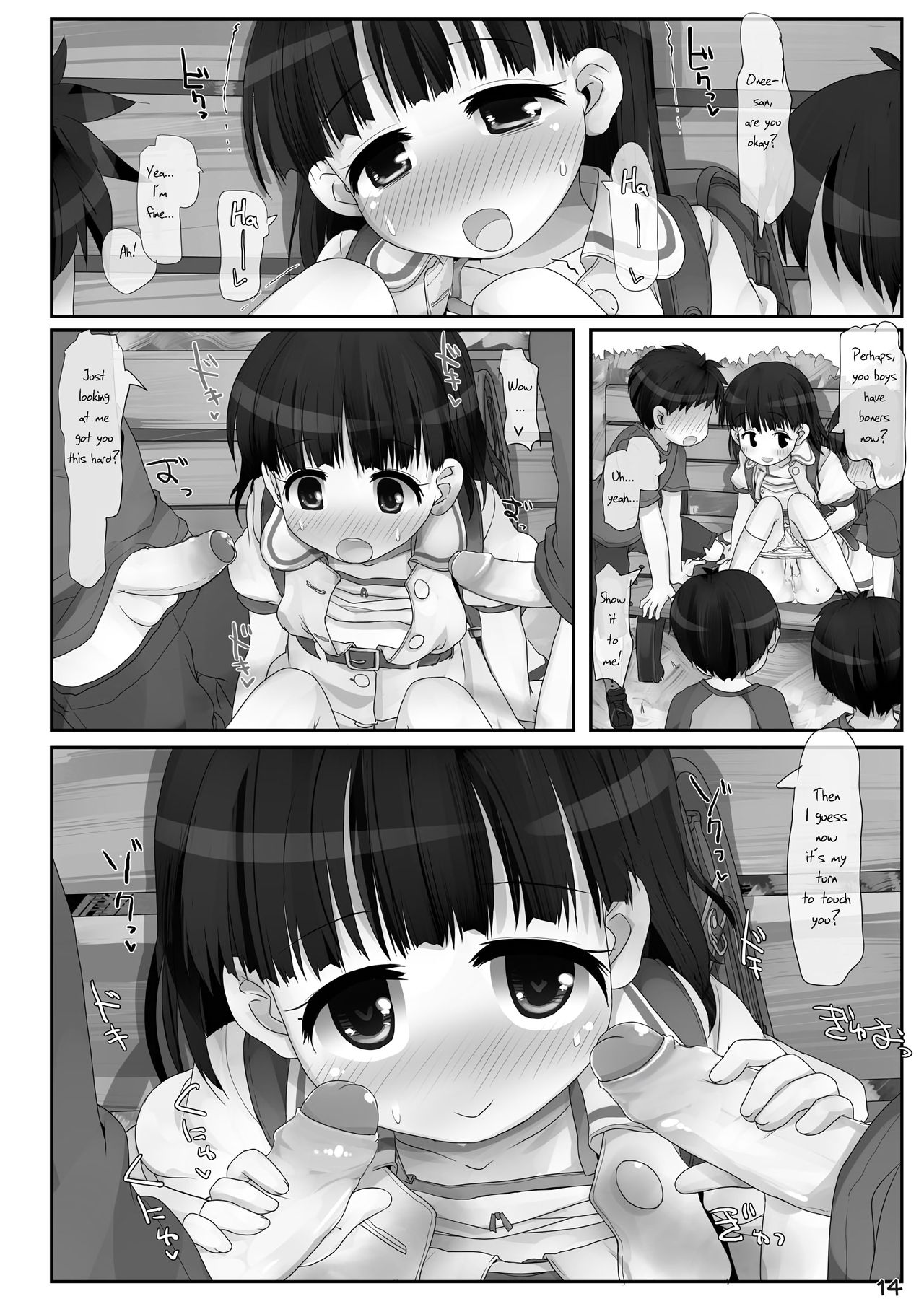 Mature Women Series —  Busty Park Onee-san Fucks Hard in Public