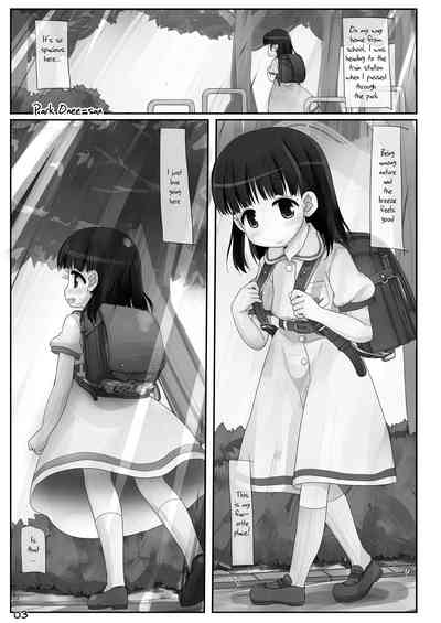 Mature Women Series —  Busty Park Onee-san Fucks Hard in Public
