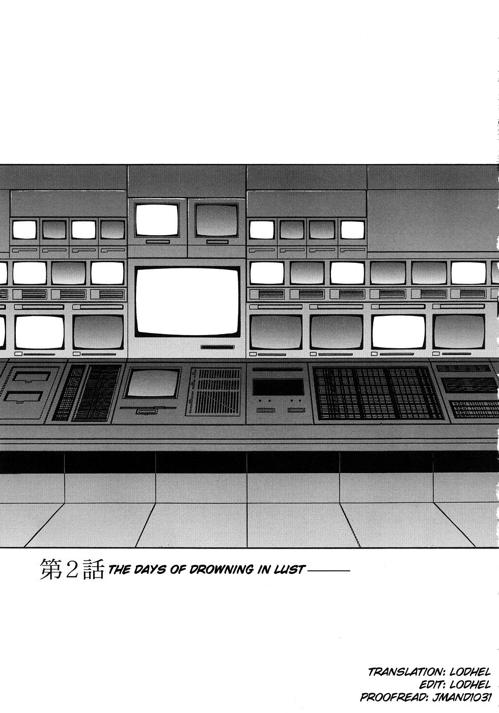 Mature Women Series — Caster Ayako Full Complete Edition Ch. 1-3 [Ikoma Ippei] [English] [lodhel]