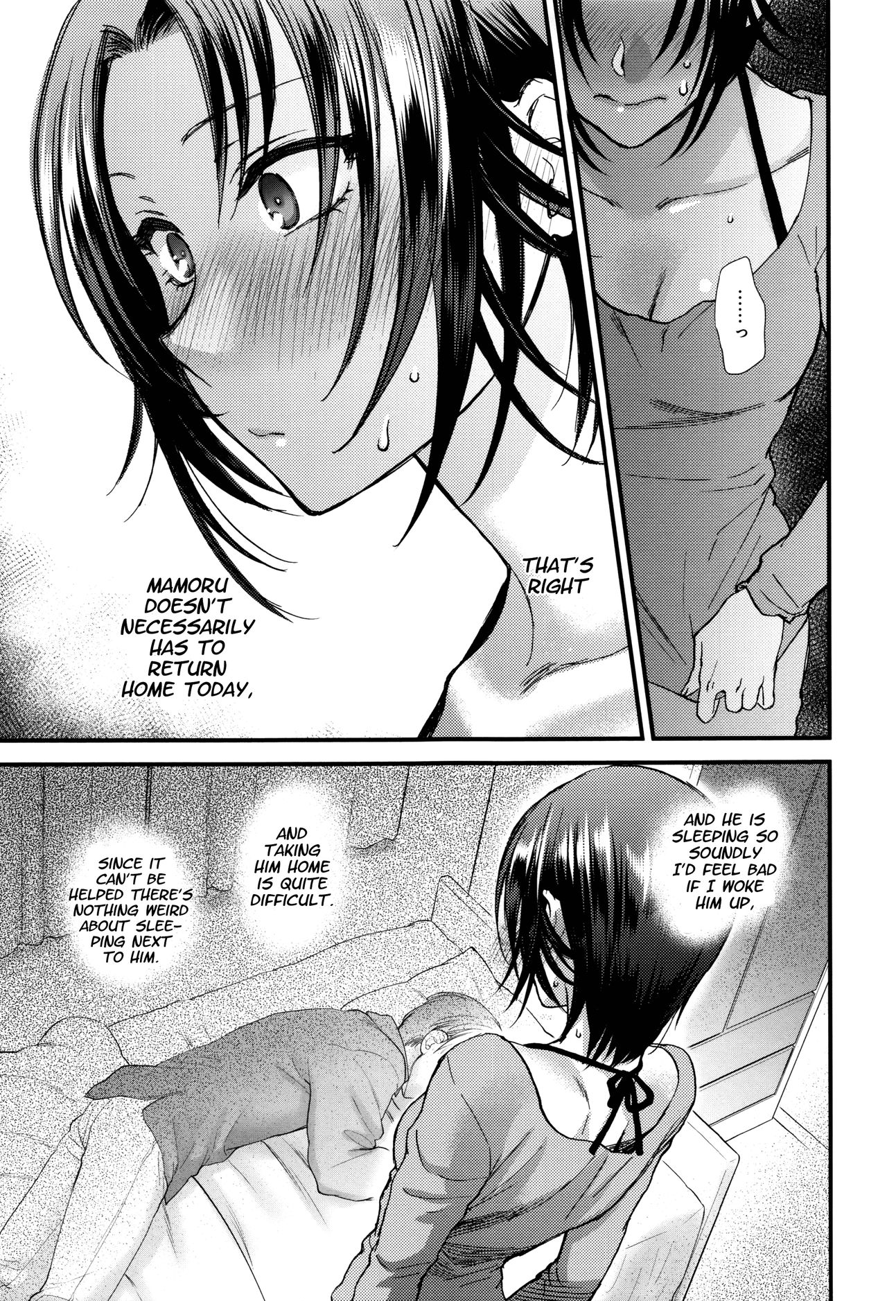 Mature Women Series — Cherish Her Soft Warmth and Devotion