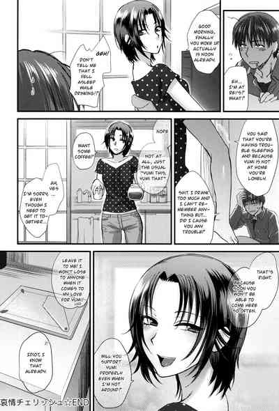 Mature Women Series — Cherish Her Soft Warmth and Devotion