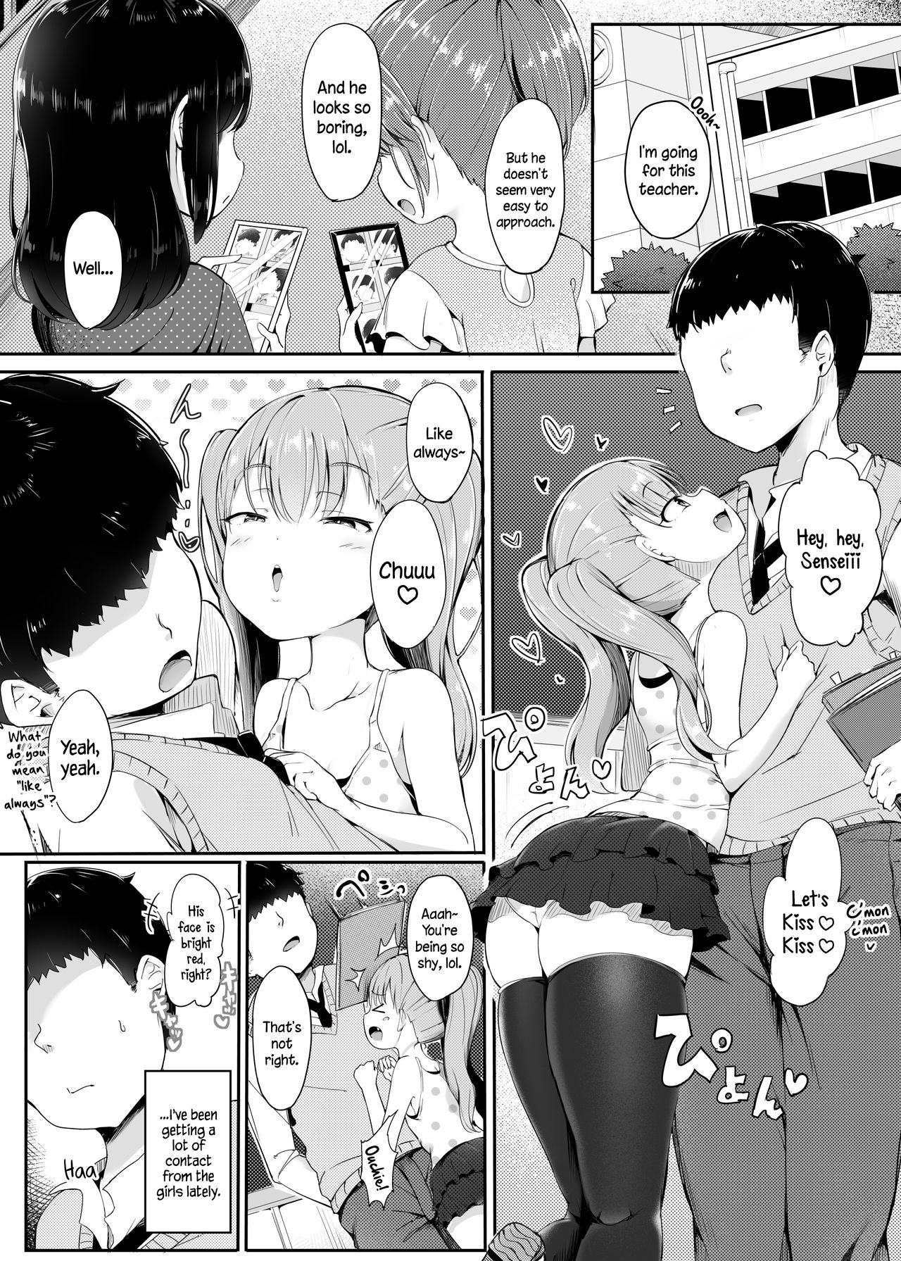 Mature Women Series — Deceptively Weak and Easy to Manipulate [Atelier Maso (doskoinpo)]