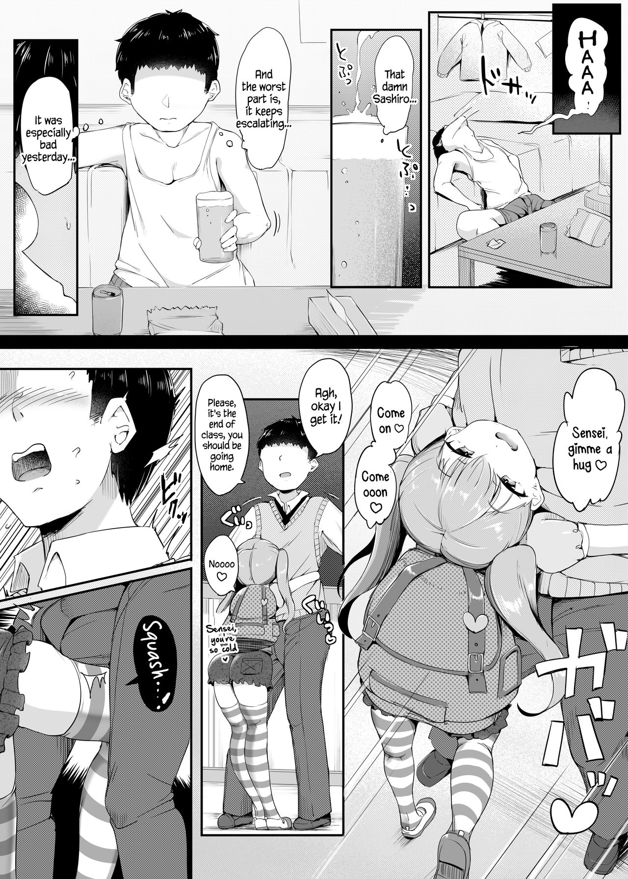 Mature Women Series — Deceptively Weak and Easy to Manipulate [Atelier Maso (doskoinpo)]
