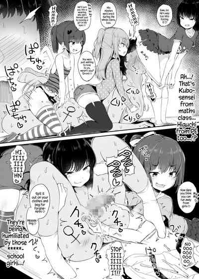 Mature Women Series — Deceptively Weak and Easy to Manipulate [Atelier Maso (doskoinpo)]