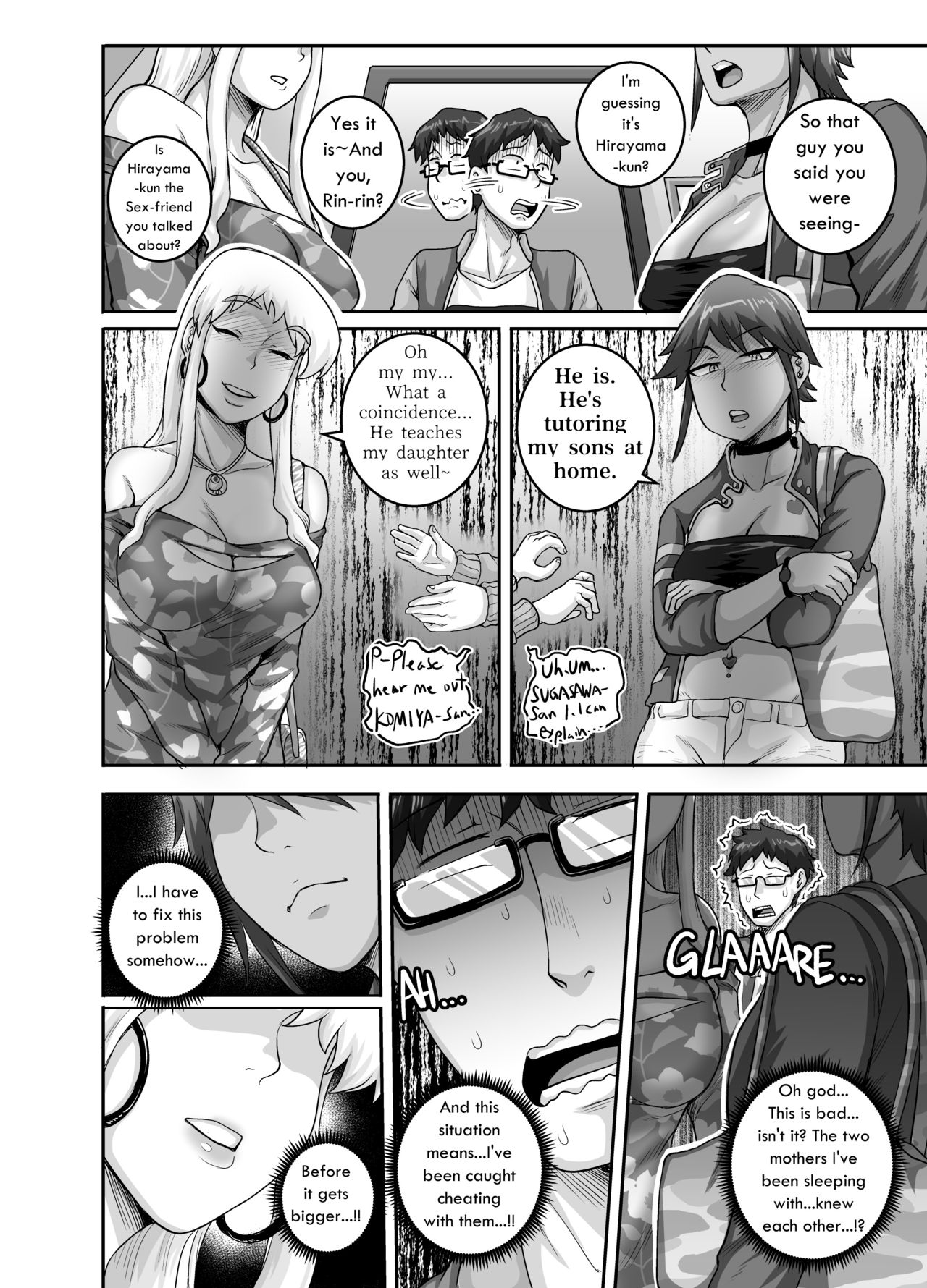Mature Women Series — Devouring Young Cock Hungry Single Mothers ~Ochinpo Oogui Kaa-san-tachi ni Taberareru Ore~ [Juicebox Koujou (Juna Juna Juice)]
