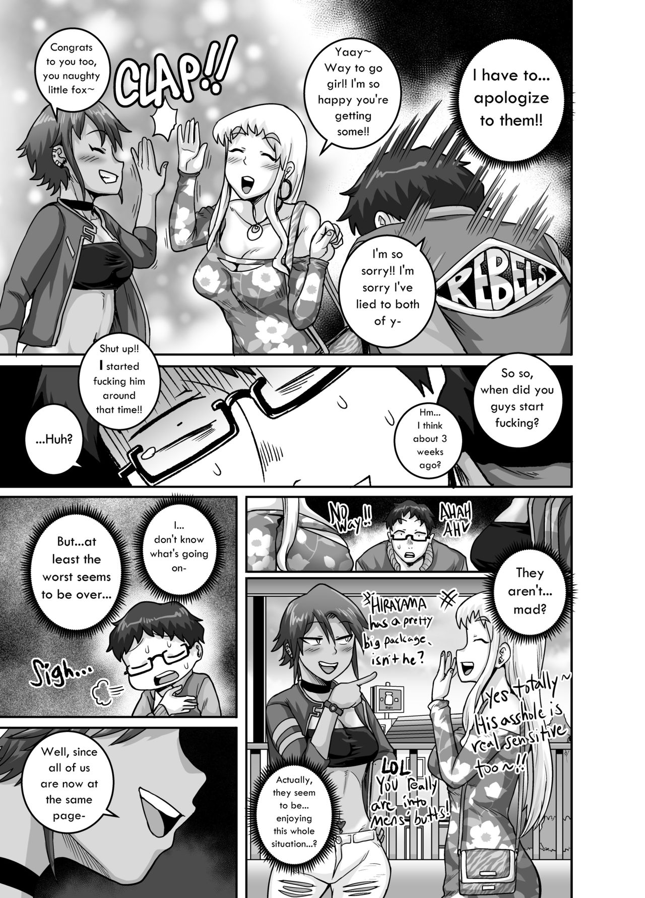 Mature Women Series — Devouring Young Cock Hungry Single Mothers ~Ochinpo Oogui Kaa-san-tachi ni Taberareru Ore~ [Juicebox Koujou (Juna Juna Juice)]