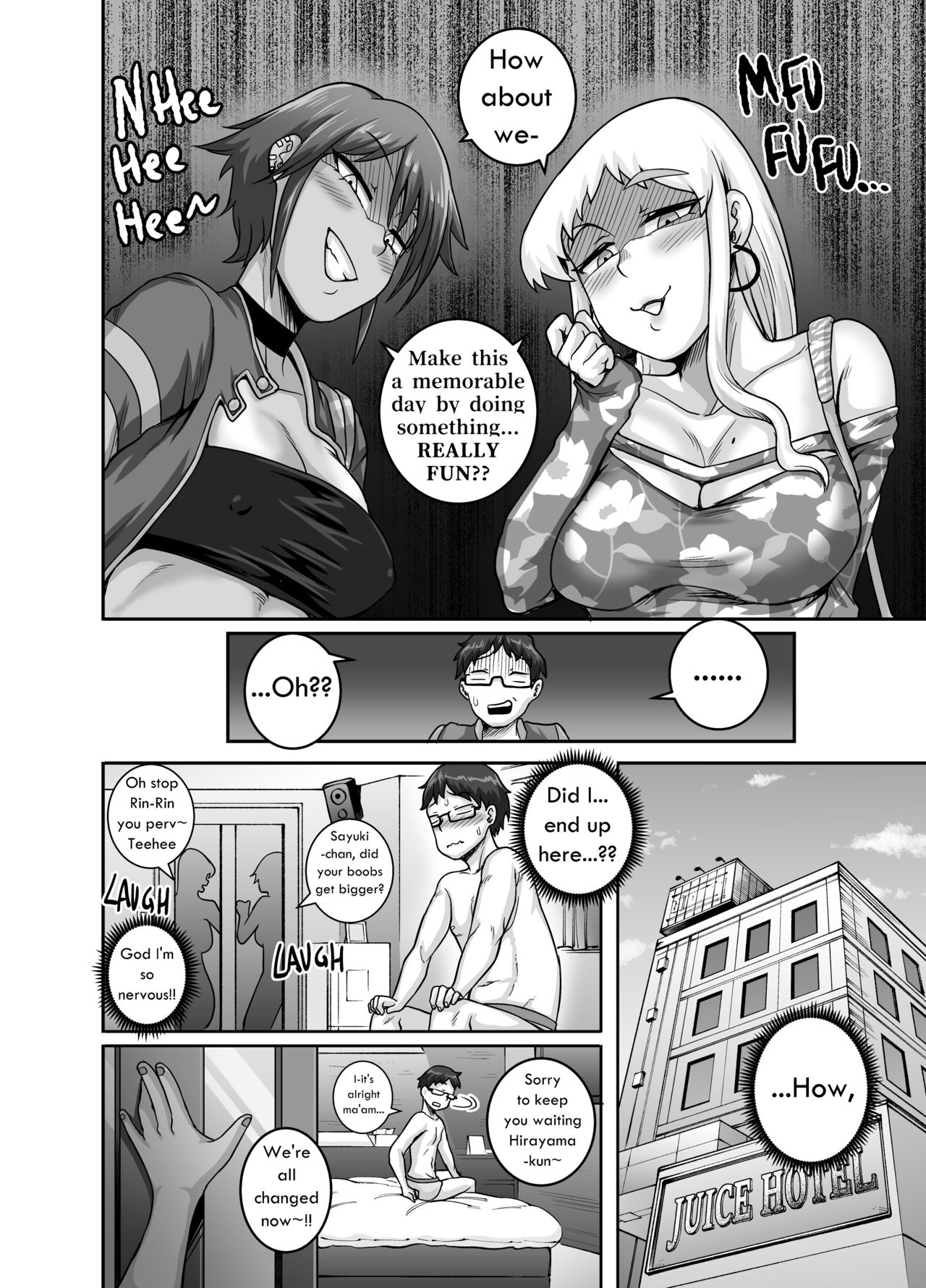 Mature Women Series — Devouring Young Cock Hungry Single Mothers ~Ochinpo Oogui Kaa-san-tachi ni Taberareru Ore~ [Juicebox Koujou (Juna Juna Juice)]