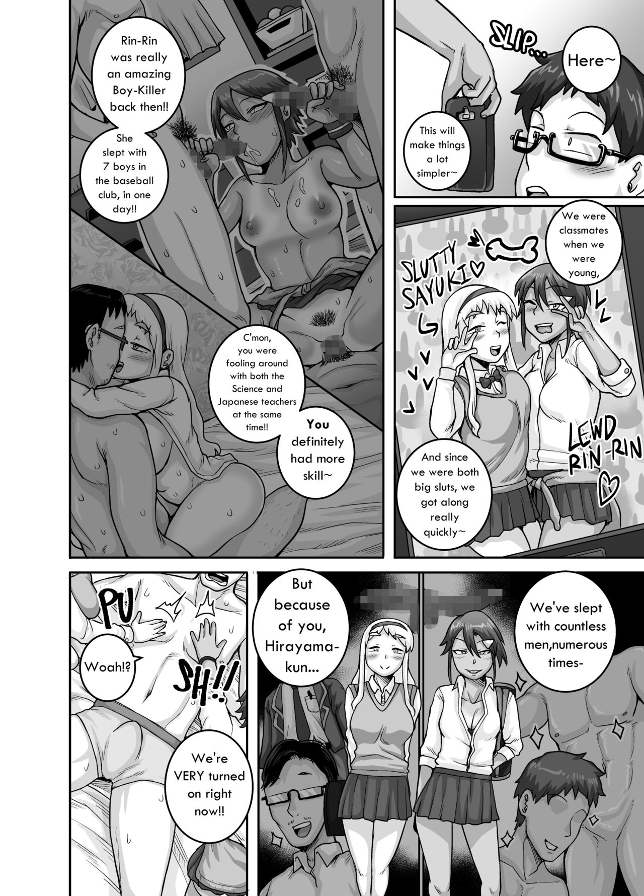 Mature Women Series — Devouring Young Cock Hungry Single Mothers ~Ochinpo Oogui Kaa-san-tachi ni Taberareru Ore~ [Juicebox Koujou (Juna Juna Juice)]