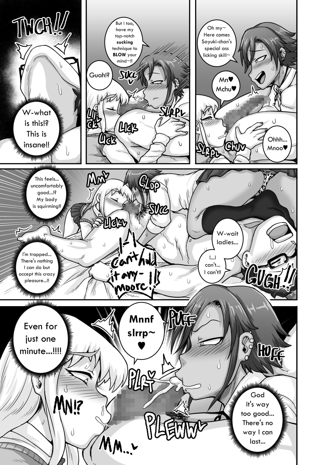 Mature Women Series — Devouring Young Cock Hungry Single Mothers ~Ochinpo Oogui Kaa-san-tachi ni Taberareru Ore~ [Juicebox Koujou (Juna Juna Juice)]