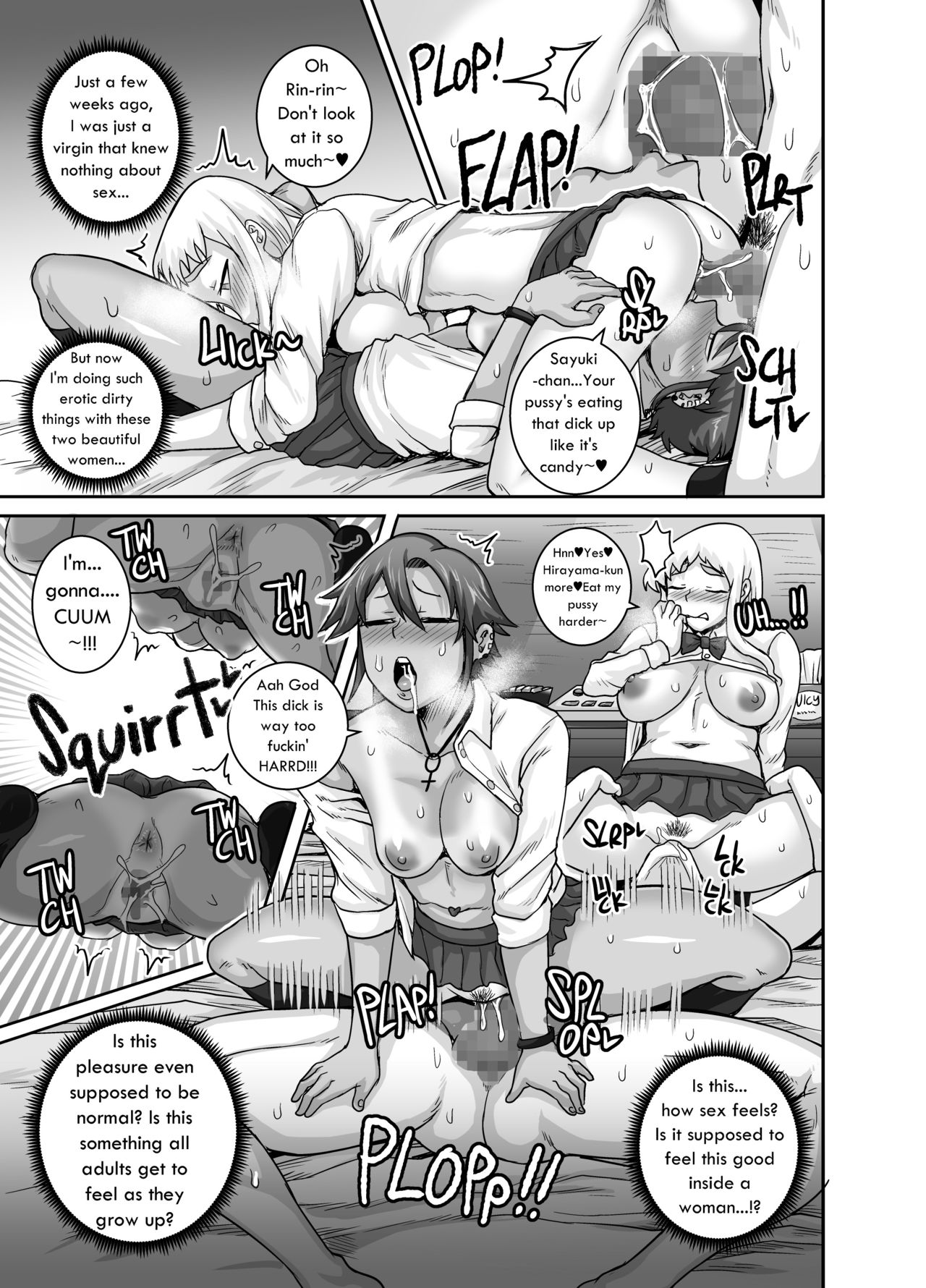 Mature Women Series — Devouring Young Cock Hungry Single Mothers ~Ochinpo Oogui Kaa-san-tachi ni Taberareru Ore~ [Juicebox Koujou (Juna Juna Juice)]