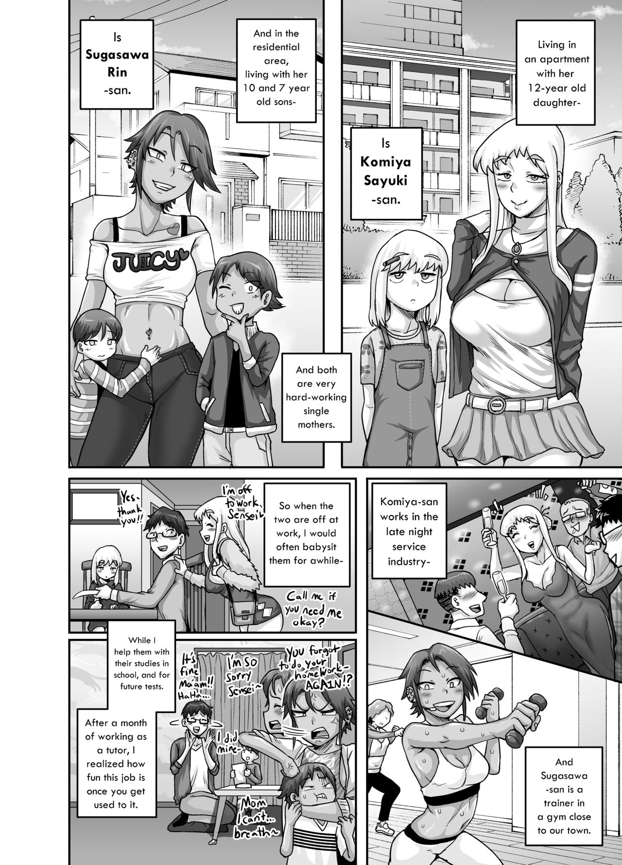 Mature Women Series — Devouring Young Cock Hungry Single Mothers ~Ochinpo Oogui Kaa-san-tachi ni Taberareru Ore~ [Juicebox Koujou (Juna Juna Juice)]