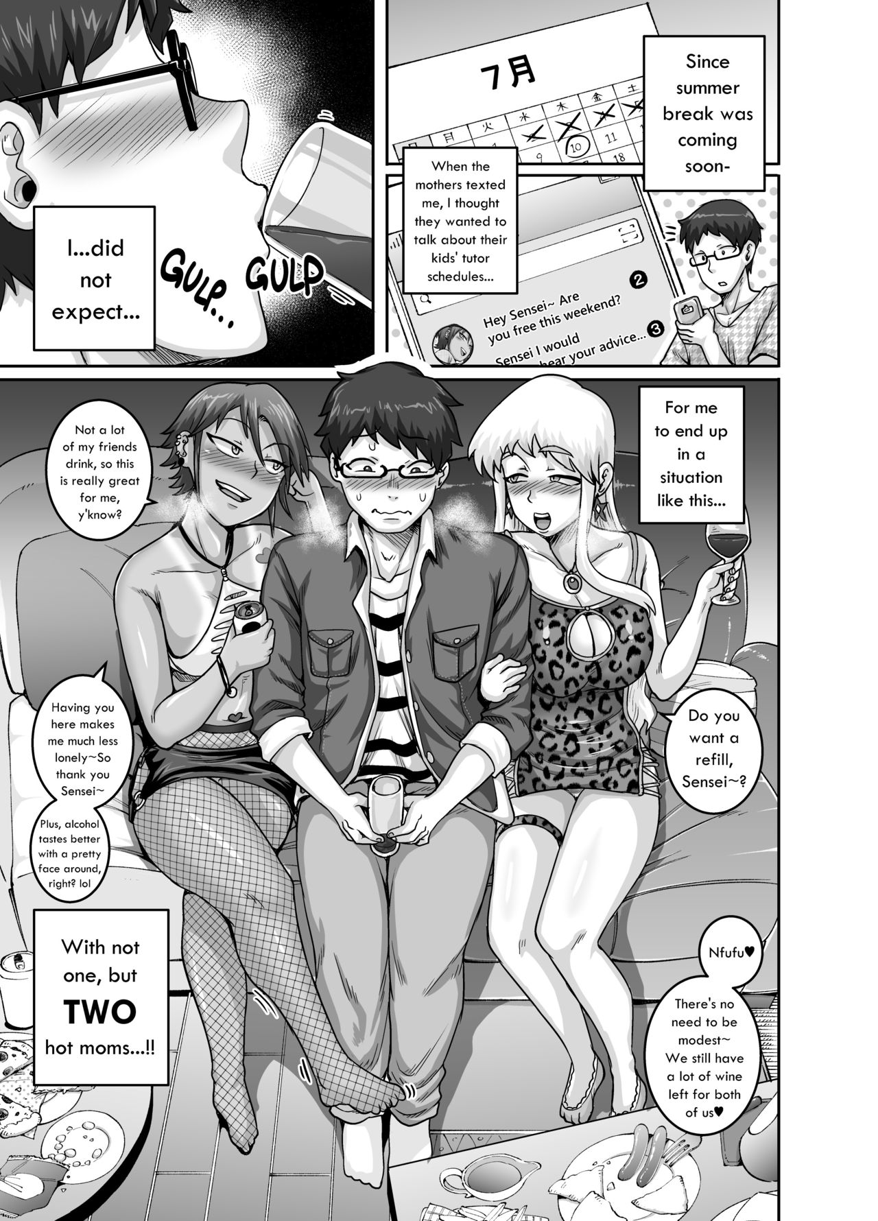 Mature Women Series — Devouring Young Cock Hungry Single Mothers ~Ochinpo Oogui Kaa-san-tachi ni Taberareru Ore~ [Juicebox Koujou (Juna Juna Juice)]