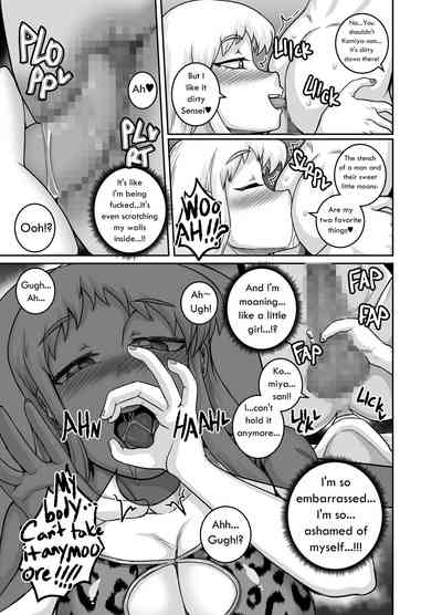 Mature Women Series — Devouring Young Cock Hungry Single Mothers ~Ochinpo Oogui Kaa-san-tachi ni Taberareru Ore~ [Juicebox Koujou (Juna Juna Juice)]