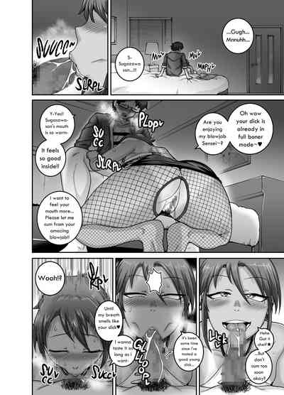 Mature Women Series — Devouring Young Cock Hungry Single Mothers ~Ochinpo Oogui Kaa-san-tachi ni Taberareru Ore~ [Juicebox Koujou (Juna Juna Juice)]