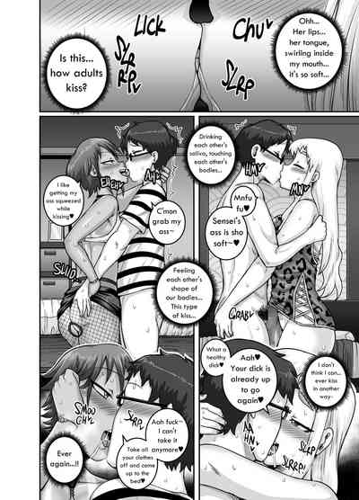 Mature Women Series — Devouring Young Cock Hungry Single Mothers ~Ochinpo Oogui Kaa-san-tachi ni Taberareru Ore~ [Juicebox Koujou (Juna Juna Juice)]