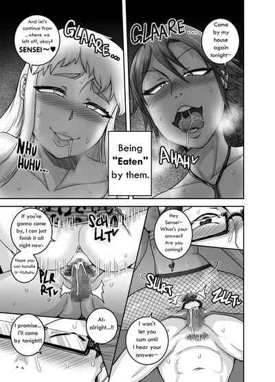 Mature Women Series — Devouring Young Cock Hungry Single Mothers ~Ochinpo Oogui Kaa-san-tachi ni Taberareru Ore~ [Juicebox Koujou (Juna Juna Juice)]