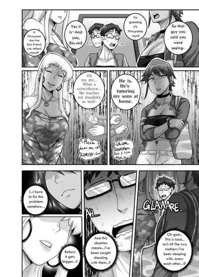 Mature Women Series — Devouring Young Cock Hungry Single Mothers ~Ochinpo Oogui Kaa-san-tachi ni Taberareru Ore~ [Juicebox Koujou (Juna Juna Juice)]