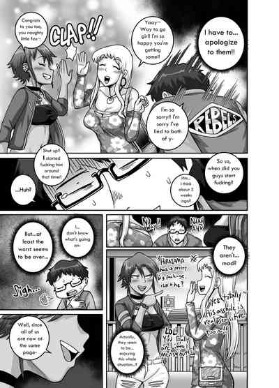 Mature Women Series — Devouring Young Cock Hungry Single Mothers ~Ochinpo Oogui Kaa-san-tachi ni Taberareru Ore~ [Juicebox Koujou (Juna Juna Juice)]