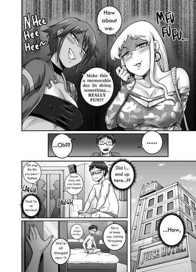 Mature Women Series — Devouring Young Cock Hungry Single Mothers ~Ochinpo Oogui Kaa-san-tachi ni Taberareru Ore~ [Juicebox Koujou (Juna Juna Juice)]